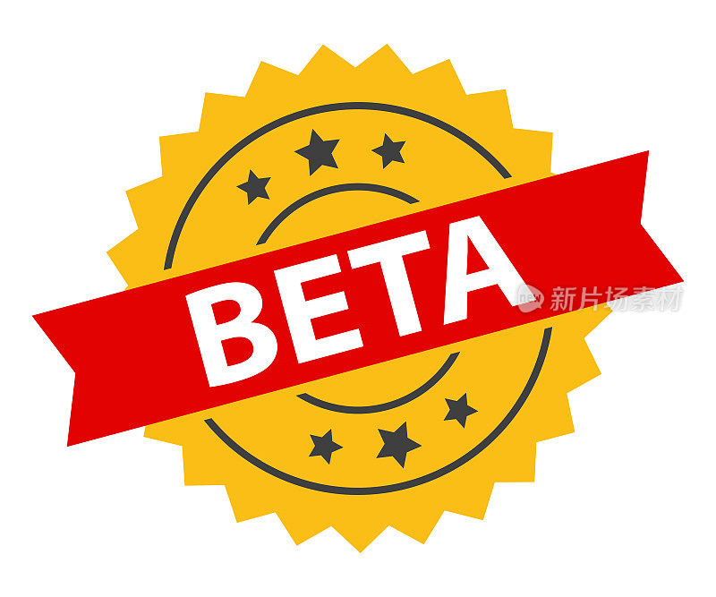 Beta -印章，印，印章模板。难看的东西效果。向量股票插图